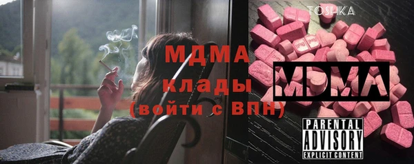 мдпв Алзамай