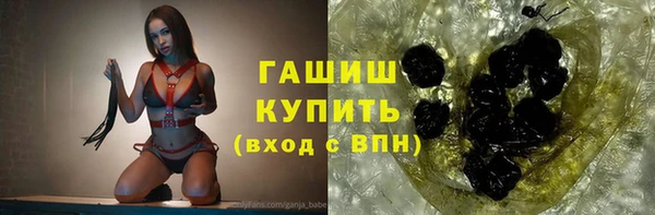прущая мука Дмитриев