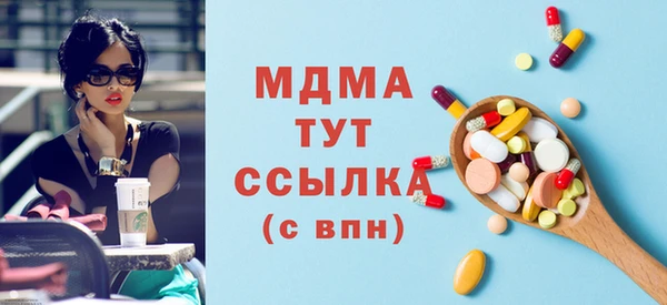 мдпв Алзамай