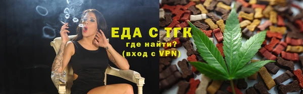 гашишное масло Алексеевка