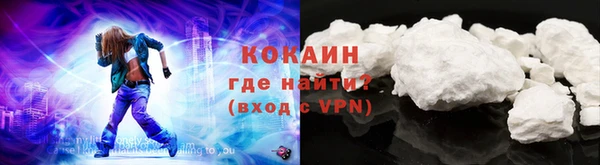 амф Дмитровск
