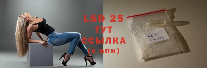 МДПВ Абинск