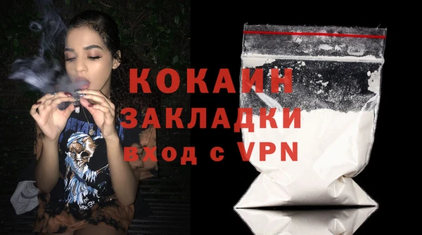 а пвп мука Абдулино
