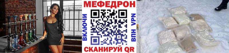 OMG ONION  Петушки  Мефедрон 4 MMC 