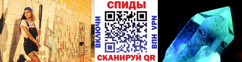 МЕТАМФЕТАМИН пудра  Петушки 