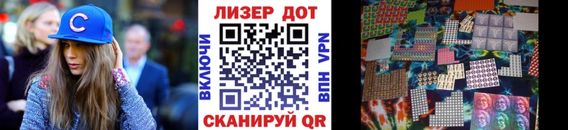 дарнет шоп  Петушки  гидра онион  Марки 25I-NBOMe 1,5мг 