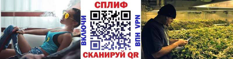 OMG вход  Петушки  Бошки Шишки AK-47 